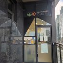 서초무지개약국 이미지