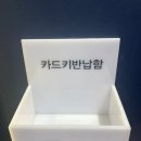 칼튼모텔 | 전주여행 숙소 전주 금암동 칼튼힐호텔 럭셔리 트윈 이용후기