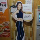 피시토랑 이미지