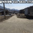 (주)정동에프앤비