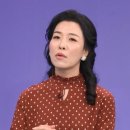 차청화 카카오 검색결과