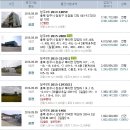 영운경로당 이미지