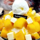 설빙 용인한숲시티점