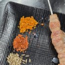 양통령 양꼬치