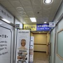 (주)KB마린 | 부산 사하구웨딩관리, 당리 솔에스테틱 웨딩촬영 당일 관리 받은 후기
