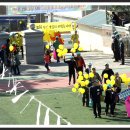 2014 진도초등학교 총동문회 운동굿 - 입장및 행사 이미지