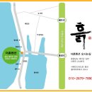 the # 펜션 이미지