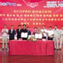 (주)밸류프로 이미지