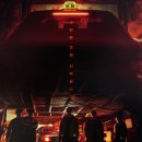 신흥체육관 | SBS 모범택시 시즌3 시작, 일본 야쿠자 이야기 실화 3화