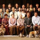 전원일기 이미지