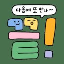 곽만근 한우 국밥