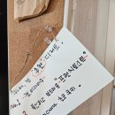 [불광]🌸불광천 벚꽃길 내려다보이는 까페겸兼 🌸