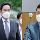 자이언트무역