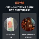 개천예술제 | 2023 진주 남강 유등축제, 개천예술제 다녀온 후기