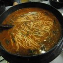 수림가든민박 이미지