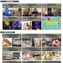 캔들웨이 이미지