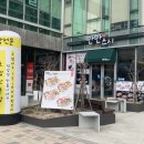 스시만만 이미지