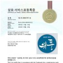 김밥나라문내점 이미지