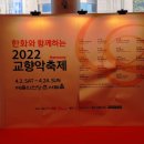 석인한의원 이미지