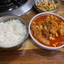 낭만식당 이미지