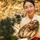 송이유통 이미지