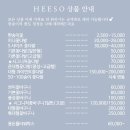희소달서점 이미지