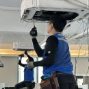 클린특수부대