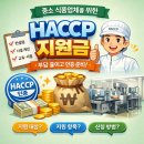 정부인증행정사 사무소 이미지