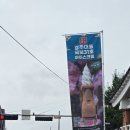 국보목장 이미지