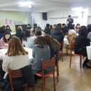 은천지역아동센터 이미지