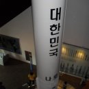 우주상사 이미지