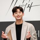티에이치컴퍼니 이미지