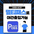 피씨방시스템즈 티스토리