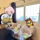 아이다 베이커리