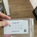 쏘해피 | 수원 영통역 속눈썸펌 잘 하는 곳_쏘해피뷰티 후기