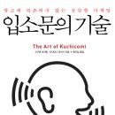 티스북스 이미지
