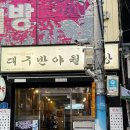 양지-3113 이미지