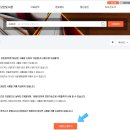 원고잔도서관 이미지