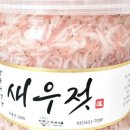 연식품