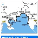 고성건어물 이미지