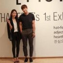 예은 - 음성군 | 예은