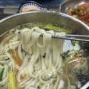 민이네분식 네이버블로그