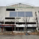 공방건물 이미지