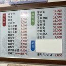 홍방원 이미지