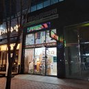 심플소잉 나주빛가람점/초급반 수강 첫수업 후기/미싱 기능 수업/단추구멍만들기