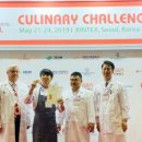 챌린지 호텔 이미지