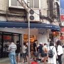 삼미식당 이미지