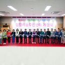 청량리동 주민센터 아시아경제