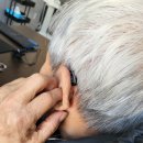 대한독일보청기 이미지