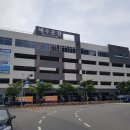 신호해수탕 이미지